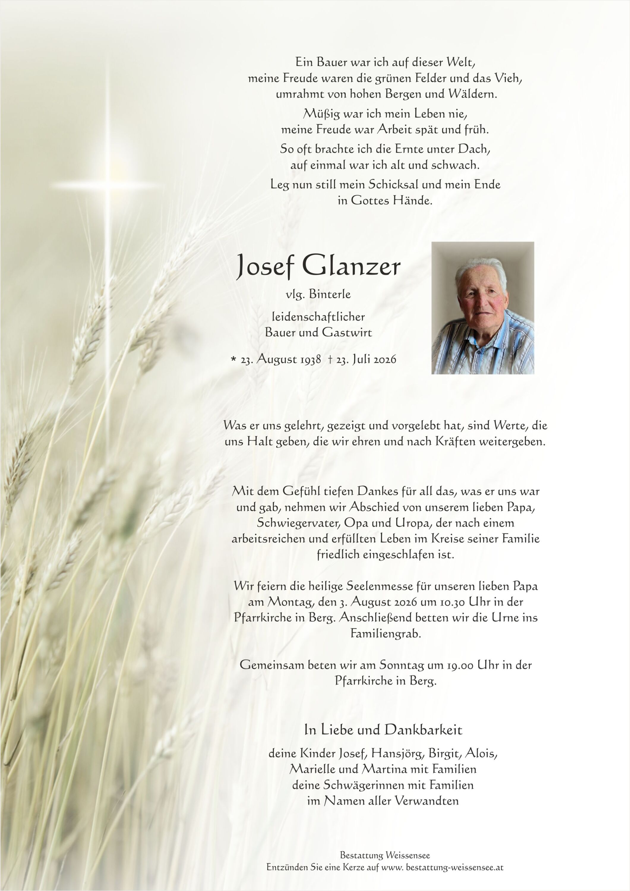 Josef Glanzer